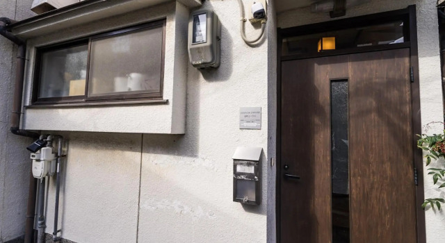 Demachi 2, Buchen Sie Hotel Shimmachidōri Kyoto, in der Nähe von Bahnhof Demachiyanagi
