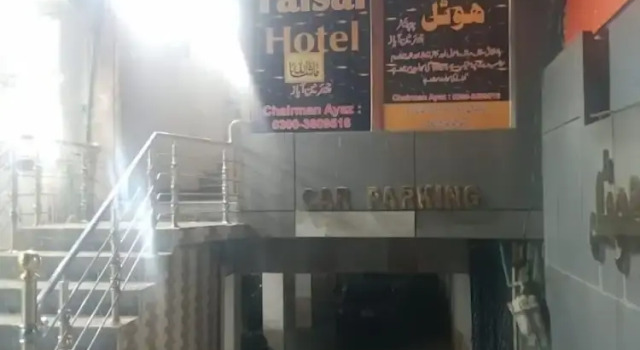 Faisal Hotel, Rezervasyon Otel Peşaver Federally Administered Tribal Area