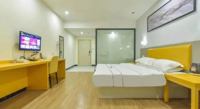 Qinji Hotel (Wuyue Plaza Baishihu Park)