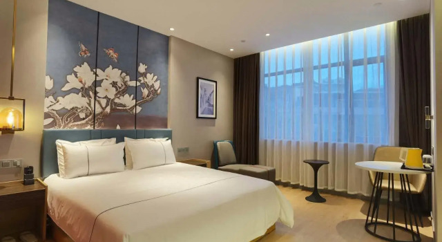 Magnotel Hotel (Anxi Tea Capital Baolong Plaza), Book Hotel Anxi Fujian