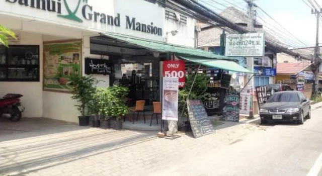Koh Samui Grand Mansion, Забронировать Отель Отели Южного Таиланда с парковкой, Парковка