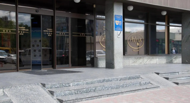 Adria Hotel, Réserver Hôtel Hôtels à Kiev avec petit-déjeuner, Petit-déjeuner