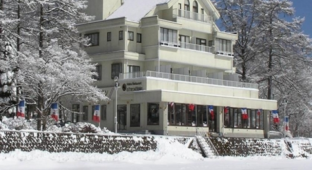 Auberge Saison de Haruna, Prenota Ostello Ostelli a Gunma, Ostello