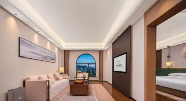 Люкс Executive Quzhou International Hotel