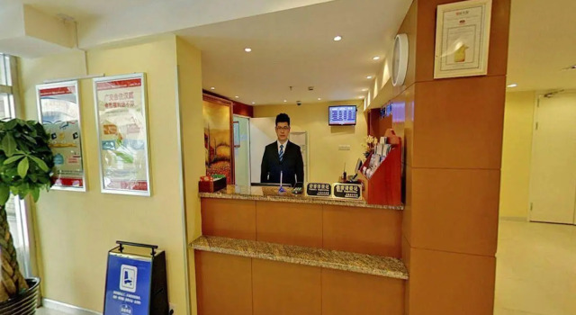 Hanting Hotel (Xujiahui, Shanghai Stadium), Varaa Hotelli Jiading Shanghai