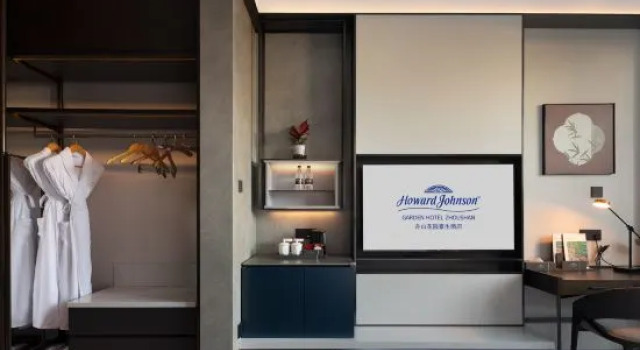 Номер Business Howard Johnson Garden Hotel Zhoushan