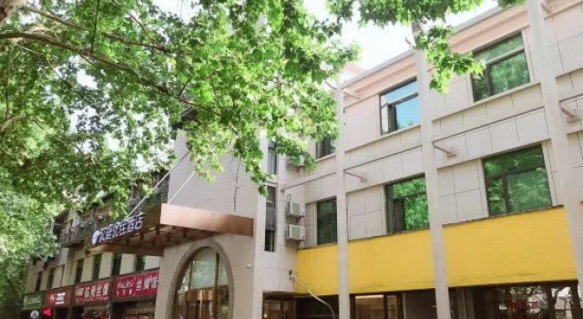 HanTing Premium Hotel, Забронировать Отель Ханчжоу Чжэцзян, рядом с Bai Causeway