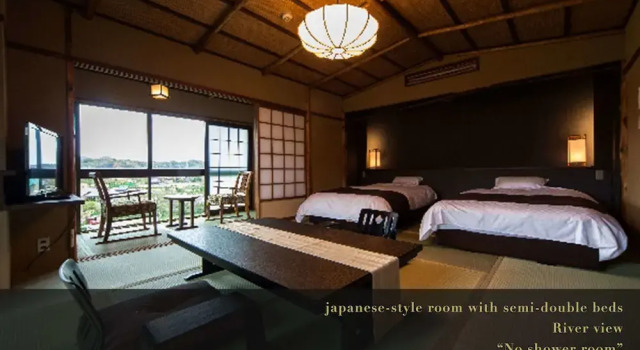 Номер Standard Yuhigaura Onsen Ryotei KAI
