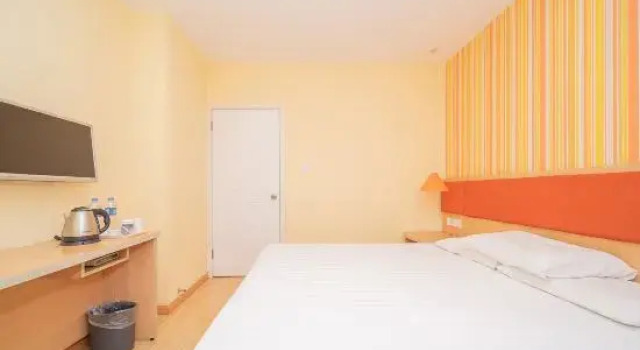 Люкс Home Inn (Nantong Tongzhou RT-Mart)