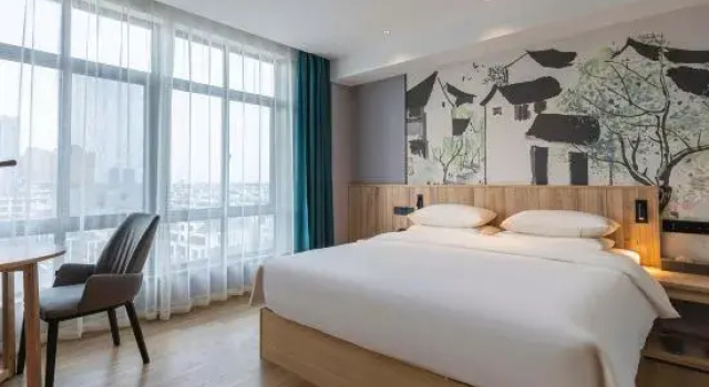 Люкс Deluxe Maison New Century Chizhou Government Service Center Hotel