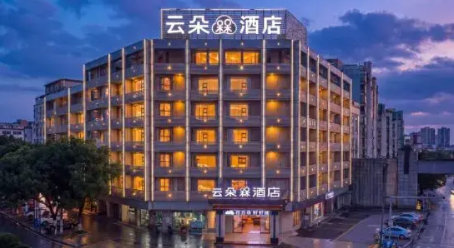 Qingting Business Hotel (Xinfeng High-speed Railway West Station Yingbin Avenue Branch), Rezerwuj Hotel Ganzhou Jiangxi