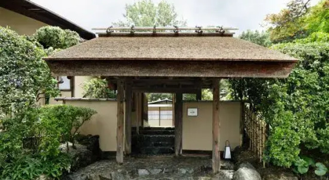 The Westin Miyako Kyoto (KASUI-EN), Book Hotel Hiyoshi Kanagawa