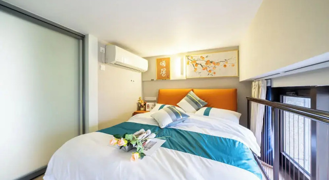 Номер Standard Shanghai Hills & Wanye Prime Stay