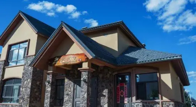 Annual ring imprint homestay(Yabuli Ski and Tourism Resort), Varaa Hotelli Harbin Heilongjiang