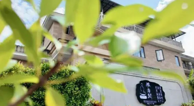 Xishuangbanna Jinghong Half-Year Leisure Vacation Villa