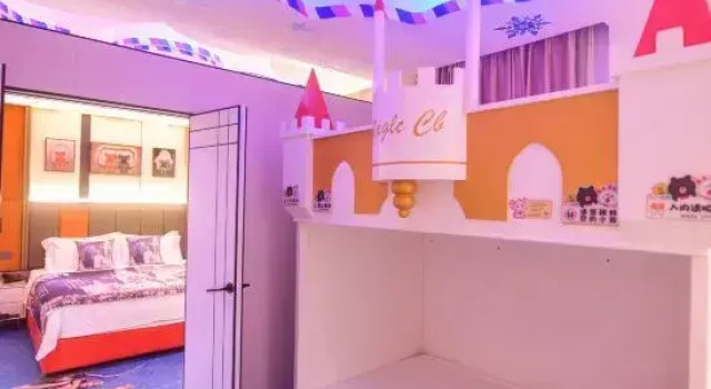 Люкс Kailai Castle Hotel (Guangzhou Chimelong Wildlife Park Branch)