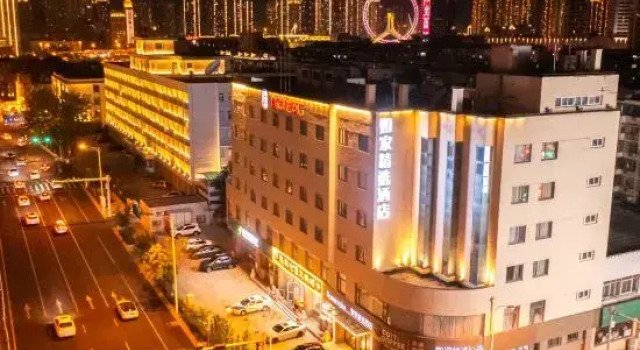 Homeinn Plus Hotel(Tianjin Eye Ancient Culture Street  Branch), Забронировать Отель Хэбэй Тяньцзинь, рядом с Jinshi Bridge Station