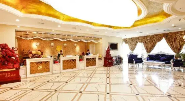 Leiden Garden Hotel, Rezerwuj Hotel Qindu Xianyang