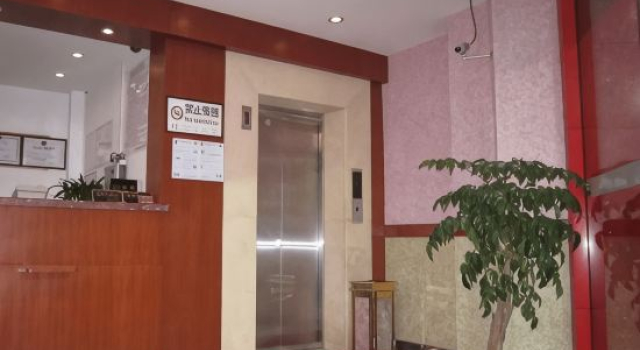 Xiangxiu Hostel, Varaa Hostelli Shanghai Shanghai
