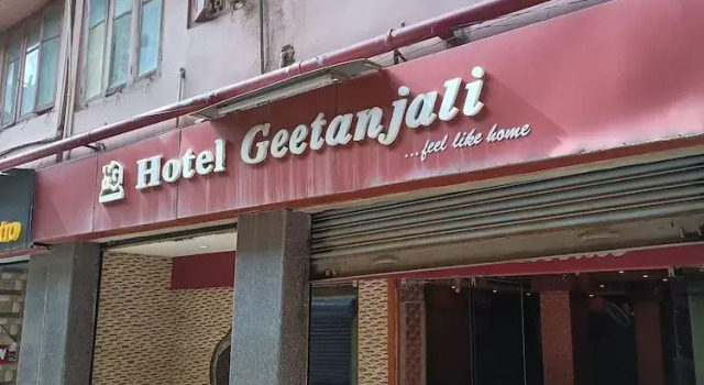 Hotel Geetanjali By Roh, Buchen Sie Hotel Silchar Assam