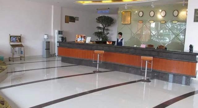 Qinzhou Yihao Hotel, Rezerwuj Hotel Qinzhou Guangxi