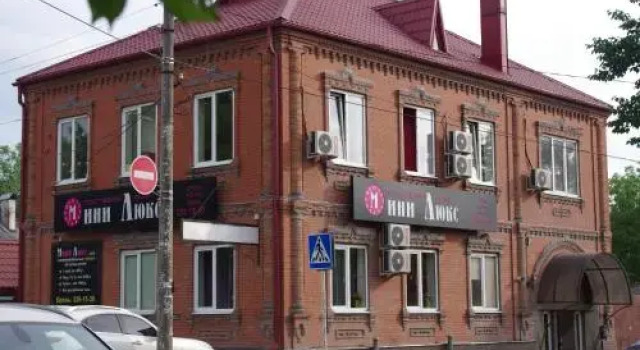 Mini Lux Inn, Забронировать Мини-отель Мотели Ростова-на-Дону, рядом с Выставочный центр ВертолЭКСПО, Мотель