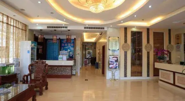 Weijia Business Hotel, Book Hotel Sanya Hainan