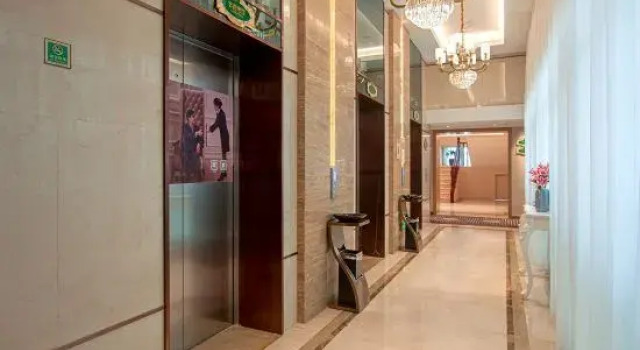 Vienna International Hotel, Reserva ahora Hotel Guanshanhu District 