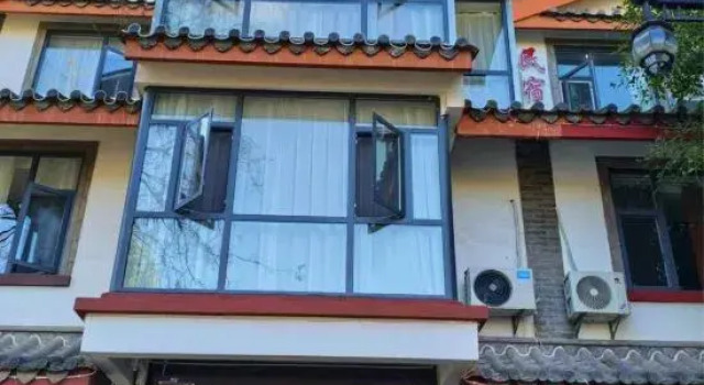 Zhi Xian Hotel, Rezerwuj Hotel Chuxiong Yunnan