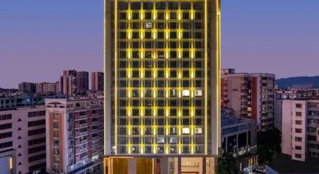 Campanile Hotel Zhaoqing Sihui  Hotel