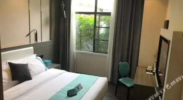 Xana Lite Hotelle (Yingde), Book Hotel Yingde Guangdong