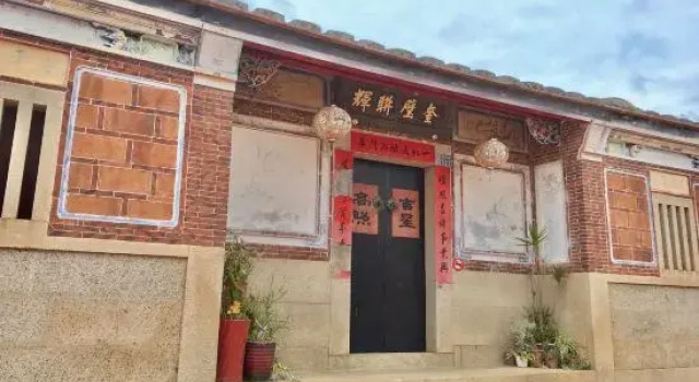 Kinmen B&B, No.121, Shuitou, Prenota Hotel Jincheng Kinmen County