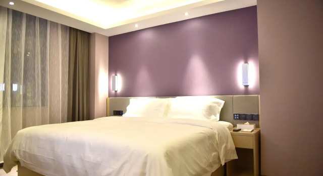 Люкс Deluxe Lavande Hotels·Zhuhai Gongbei Port Fuhuali