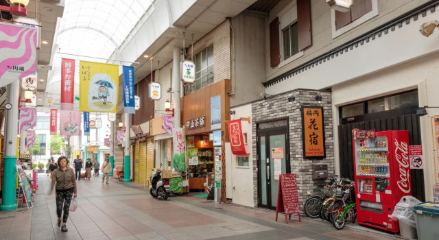 Fukuoka Hana Hostel, Réserver Auberge de jeunesse Auberges de jeunesse à Kyūshū, Auberge de jeunesse