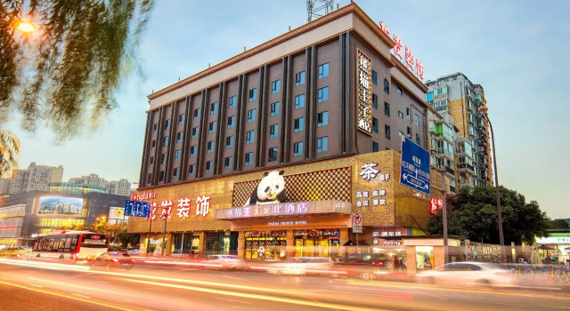 Номер Standard Orange Crystal Chengdu Financial City South Railway Station Hotel