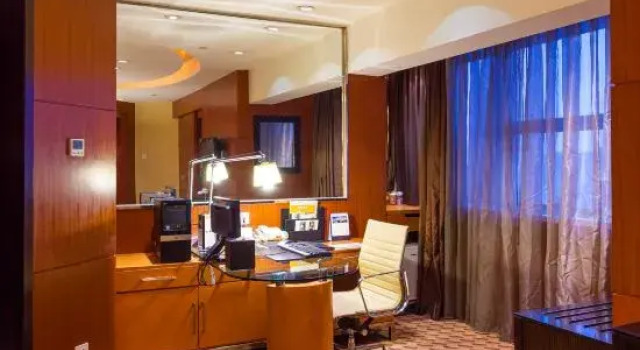 Двухместный люкс Executive Отель Celebrity Ruicheng
