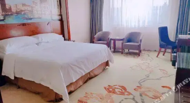 Vienna Hotel Suzhou Zhenzhuhu Road, Rezervasyon Otel Suzhou (Jiangsu) 