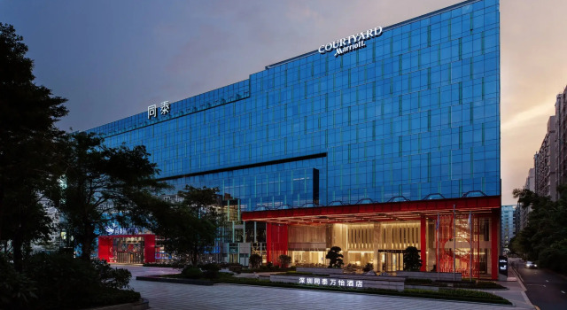 Courtyard by Marriott Shenzhen Northwest