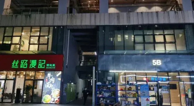 Ivy Service Apartment (Shenzhen Bay), Rezerwuj Apartament Hotele w Shenzhen z parkingiem, Parking