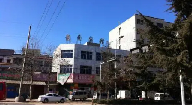 Songnan Apartment, Book Apartment Zhengzhou Henan