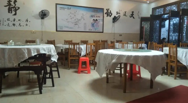 Shangrao Wuyuan Likeng Guxitai Inn, Rezerwuj Hotel Wuyuan Jiangxi
