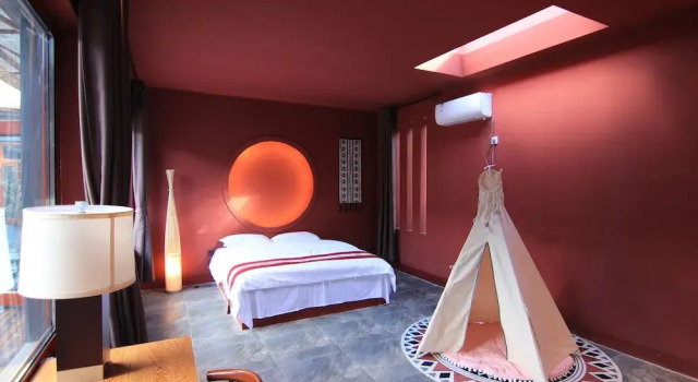 Beijing Shan Ji - Mu Yu Courtyard, Rezerwuj Hotel Pekin Pekin