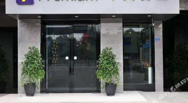 7 Days Inn (Chengdu Guangdu Metro Station), Prenota Hotel Chengdu Sichuan