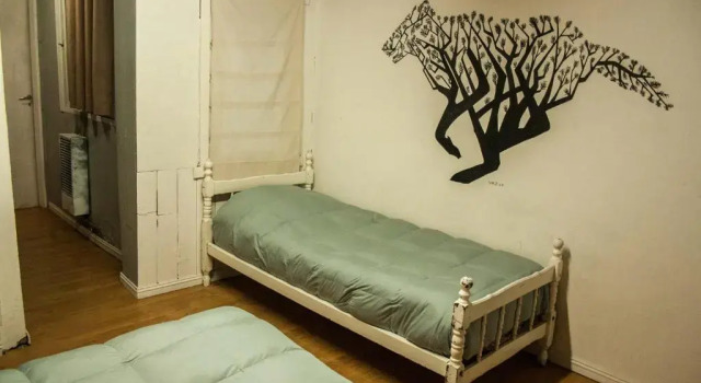 Кровать в общем номере Hostel Like Quijote