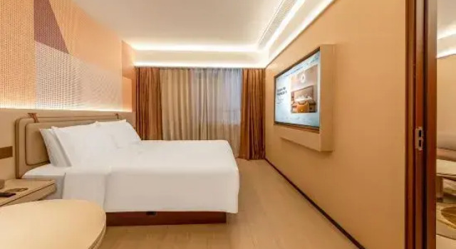 Люкс Orange Hotel (Xi'an Guanghuamen Metro Station)