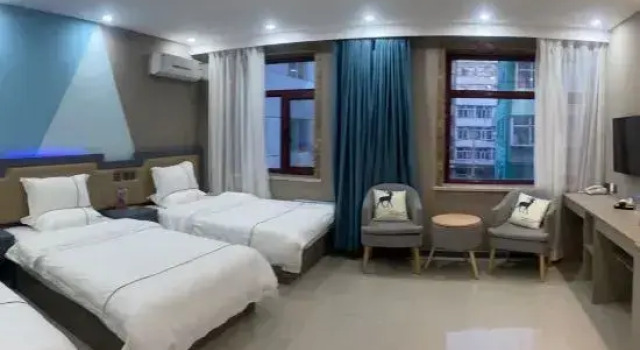 Bei'an Lingdu Hotel, Buchen Sie Hotel Beian China