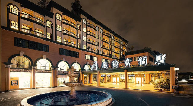 Двухместный номер Business Richmond Hotel