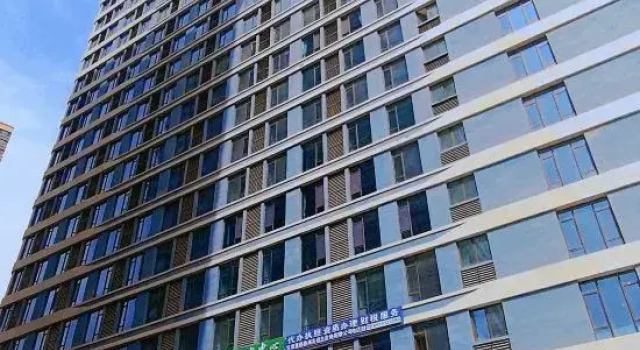 Fuyuan Shangpin Hotel, Book Hotel Lanzhou Gansu