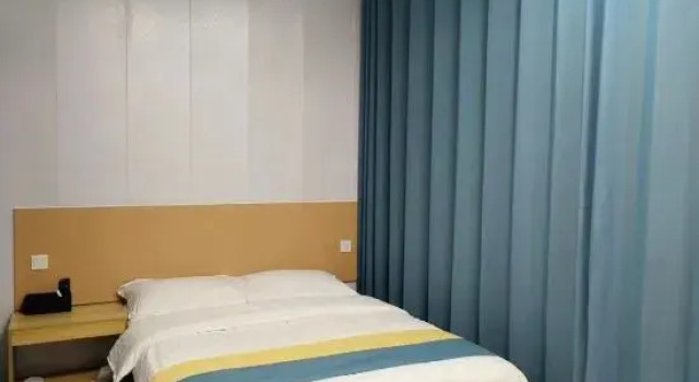 Nanchong Gaoping Longmen Jiayu Business Hotel, Prenota Hotel Nanchong Sichuan