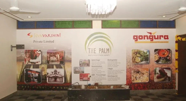 Hotel Nalaas Aappakadi-Kanchipuram